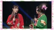 《教闺女》张晓英老师戏曲小品大全高清视频