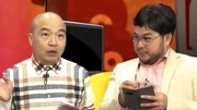 都市笑口组之中年跳槽有缘由 小人得志闹笑