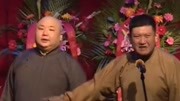 《当锏卖马》笑动剧场之群口相声  精湛口技