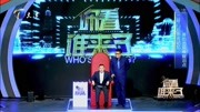 《过河》闫淑萍 潘长江 央视春晚小品搞笑大