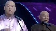 《不服老》笑动欢乐秀之相声 王玥波抛梗巨