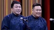 《科技时代》笑动欢乐秀之相声 张瀚文捧哏超搞笑下载