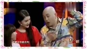 《三才争霸》程野 杨树林 丫蛋 搞笑小品台