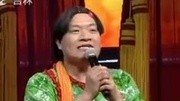 《今儿真高兴》 孙小明 赵明媚 二人转精选戏曲mp3免费下载下载