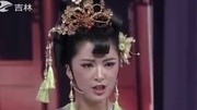 《回杯记》董明珠 董宝贵 二人转精选 戏曲mp3免费下载下载