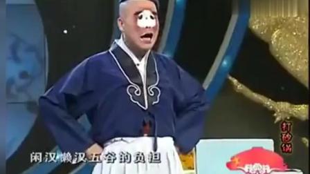 陕西秦腔 《打砂锅 》乔慷慨唱段