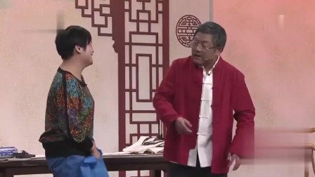 《文盲求字》董琪峰小品 出丑幽默笑不停