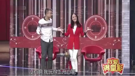 《女酒托》金曈 陈一小品 走心力作的确不错下载