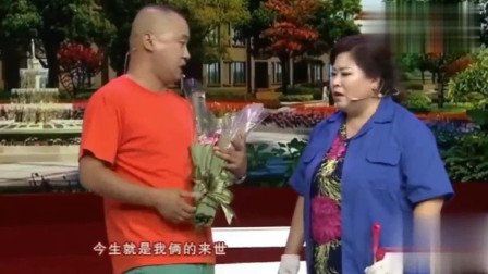小品《求婚找错地方》笑翻观众
