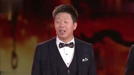 《闹心》董建春李丁相声 包袱不断 笑翻观众