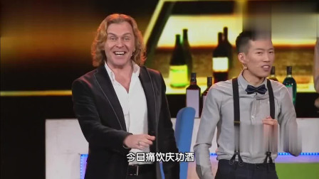 春晚相声《Hello 我的中国年》混血女郎耀眼