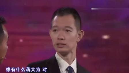 《营销》陈印泉侯振鹏爆笑相声 包袱不断 笑
