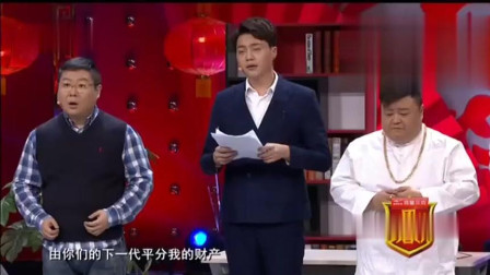 《兄弟》大宝 邵伸伸小品 超级精彩下载