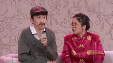 《逼婚计中计》蒋易搞笑小品 一环套一环下载