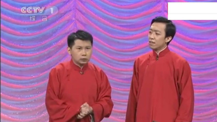 《智取威虎山》李菁 何云伟相声 太精彩了