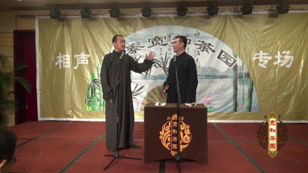 相声 里面全是奢侈品
