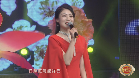 二人转说唱《金猪拱门拜大年》美女带来最全