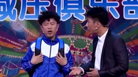 小品《学业压力》胡允拓 谢添精彩演绎 爆笑
