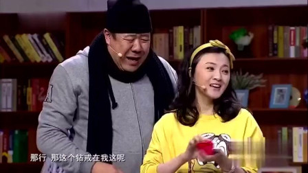 《将错就错》春晚老将小品 掌声不断