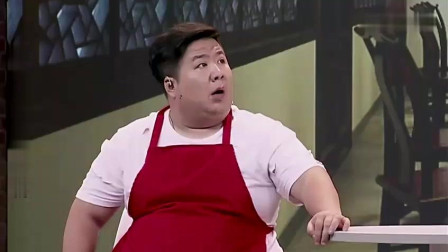 《落魄大哥》肥龙小品 太搞笑了下载