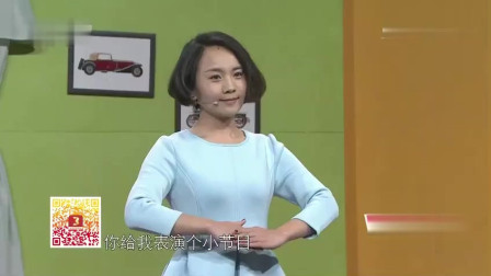 罕见小品《甜蜜的圈套》幽默搞笑