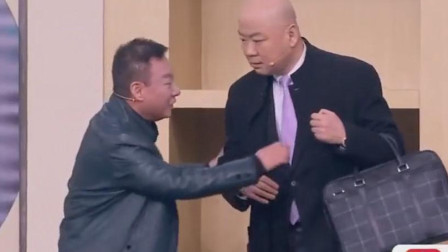 《成全》2019北京春晚郭冬临爆笑小品 观众