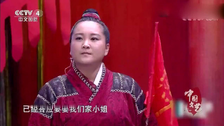 《挂帅》贾玲小品观众哈哈大笑