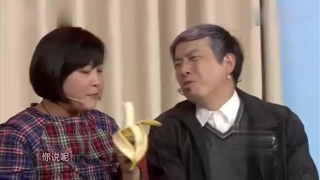 《要面子活招罪》贾玲 潘斌龙小品 太搞笑了