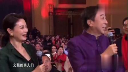 《美丽新时代》刘建平 冯巩 演出小品 笑翻