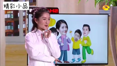 《幸福的烦恼》谢娜搞笑小品 为三个弟弟找