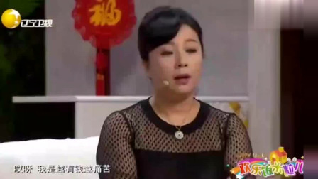 小品《富婆看病》太搞笑了