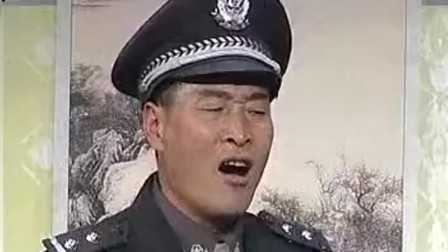 安徽民间小调《当官要为民做主 》求情选段