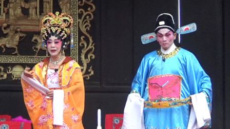 粤剧折子戏《铁掌拒柔情》蒋芸芳小姐 陈文