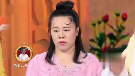 《旅游大使》赵家班小品 天使坠落脸先着地