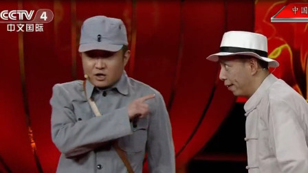 小品《主角与配角》苗阜 贾旭明重新演绎经