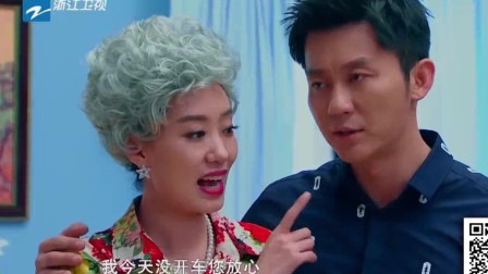 《宝贝计划》李晨 贾玲 张小斐 小品 真的是