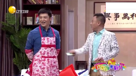 《平衡》孙涛 邵峰搞笑小品 笑翻观众