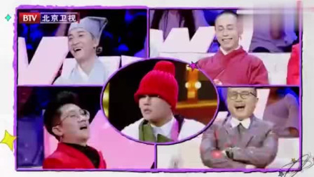 《厉害了我的好歌手》刘维 杨树林小品 超级