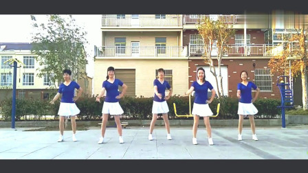 广场舞《不喜欢就别说爱我》歌曲动感 舞步