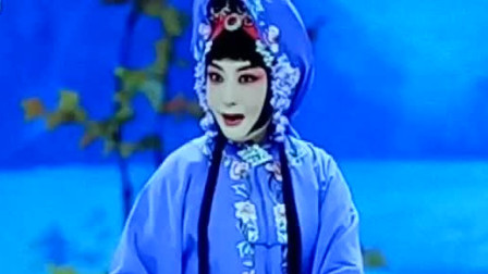 京剧《铁弓缘》片段 侯丹梅表演