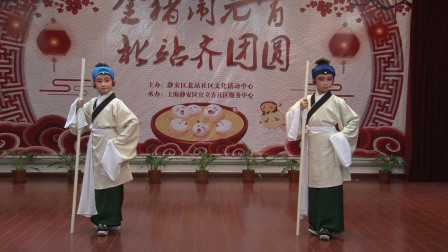 京剧《钓金龟》