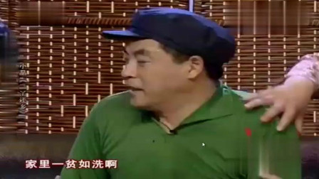 《二丫还乡》魏三小品 会赚钱不会花是个大