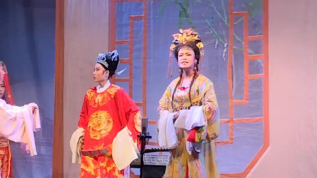 潮剧《昭君出塞》唱段 广东百花潮剧院演出