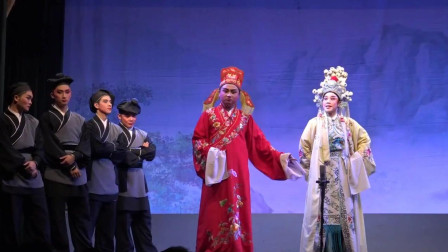 潮剧《慈云走国》唱段 广东百花潮剧院演出