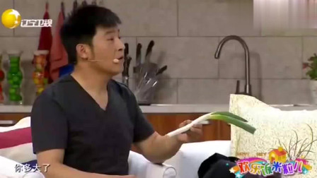 《富婆看病》孙涛小品 太搞笑了 观众笑的肚