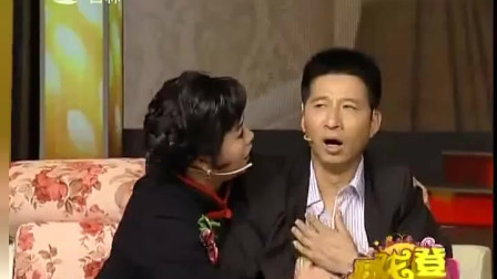 《同行》魏三与张小波超搞笑小品 逗的人笑