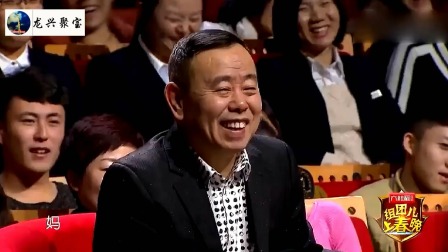 《新马前泼水》张瑞雪爆笑小品 笑到肚子疼
