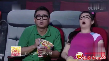 《恋爱套路》许玉龙 迟永志小品 观众快笑岔
