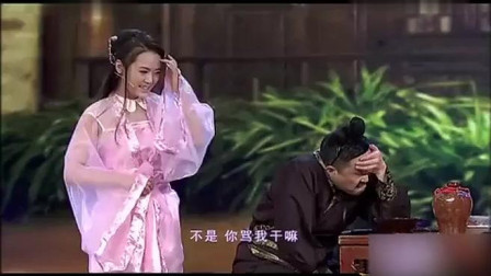 小品《捕快与土匪》真是太搞笑了