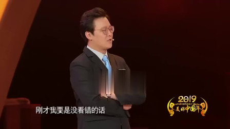 《一个好人》宋晓峰小品 给怀孕媳妇买山楂